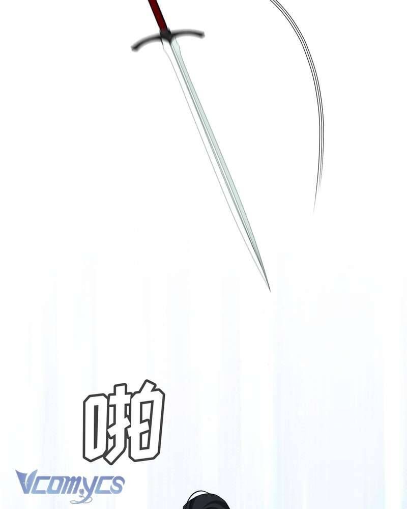 Cô Ấy Sẽ Thuần Hóa Các Anh Hùng Chap 17 - Next Chap 18