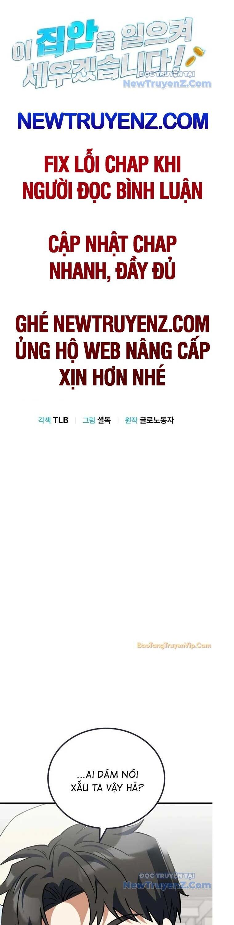 Tôi Sẽ Vực Dậy Gia Tộc Này Chap 26 - Next Chap 27