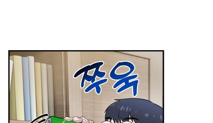 Chào Nhé, Chú Vẹt Mắt Tròn Griffin! Chap 15 - Next Chap 16