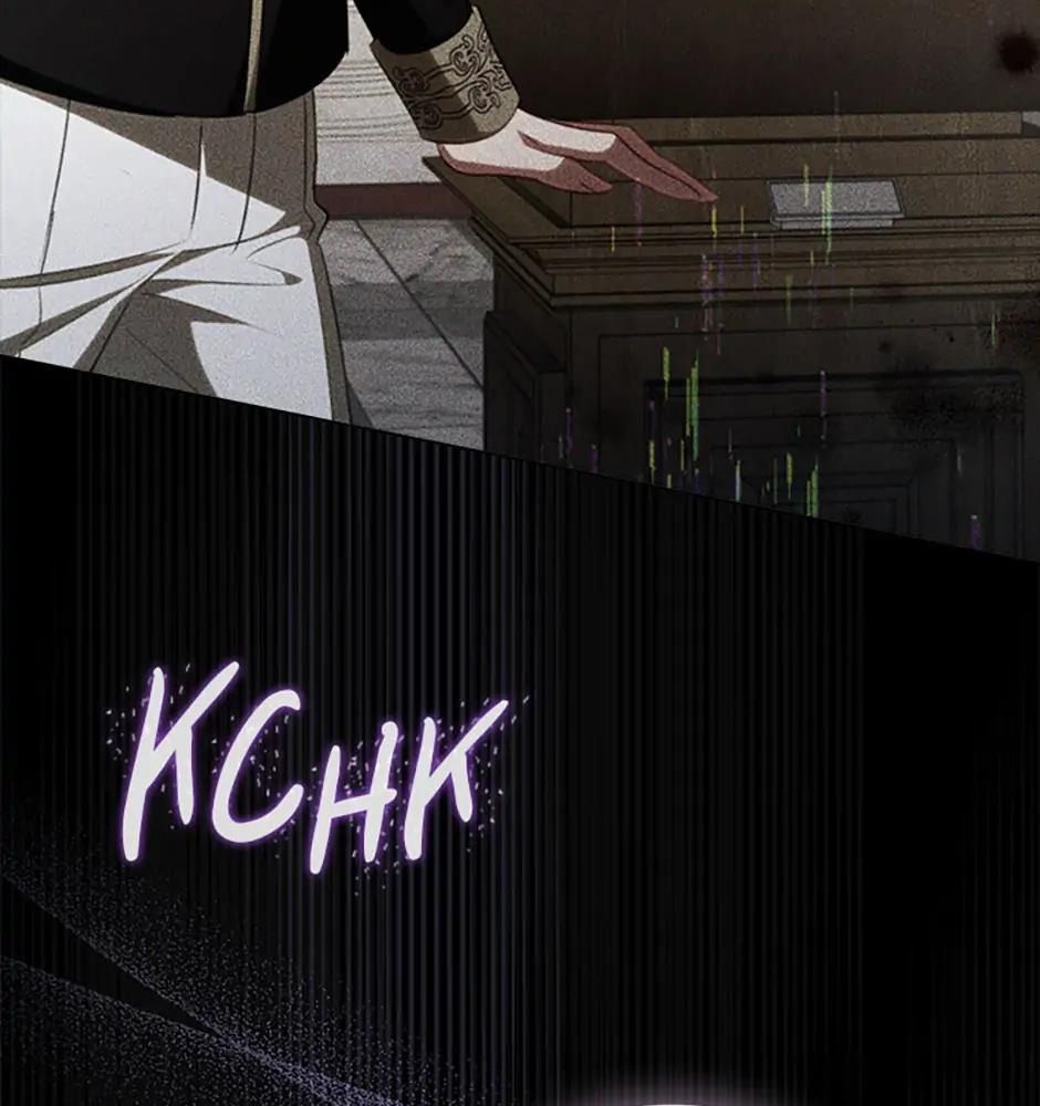 Đã Bảo Nữ Chính Đang Cải Trang Mà Chap 46 - Next Chap 47