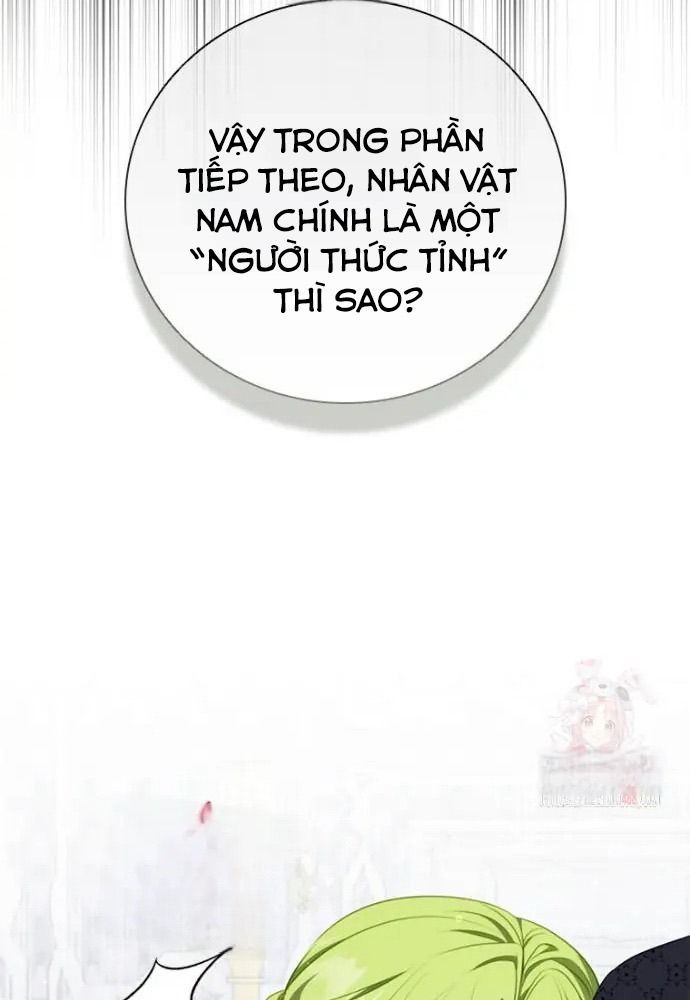 Đã Bảo Nữ Chính Đang Cải Trang Mà Chap 69 - Next Chap 70