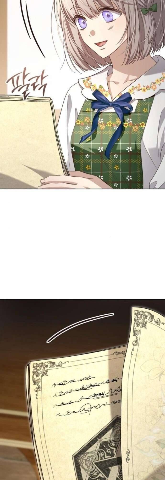 Cô Dâu Của Đại Công Tước Là Chiến Binh Địa Ngục Chap 11 - Next Chap 12