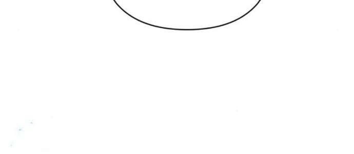 Cô Dâu Của Đại Công Tước Là Chiến Binh Địa Ngục Chap 8 - Next Chap 9