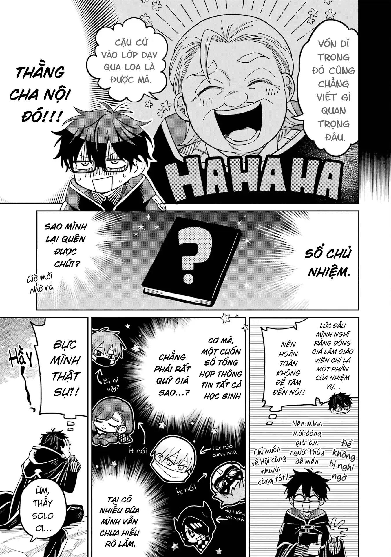 Thầy Ơi! Bọn Em Sẽ Hủy Diệt Thế Giới Chap 18 - Next Chap 19