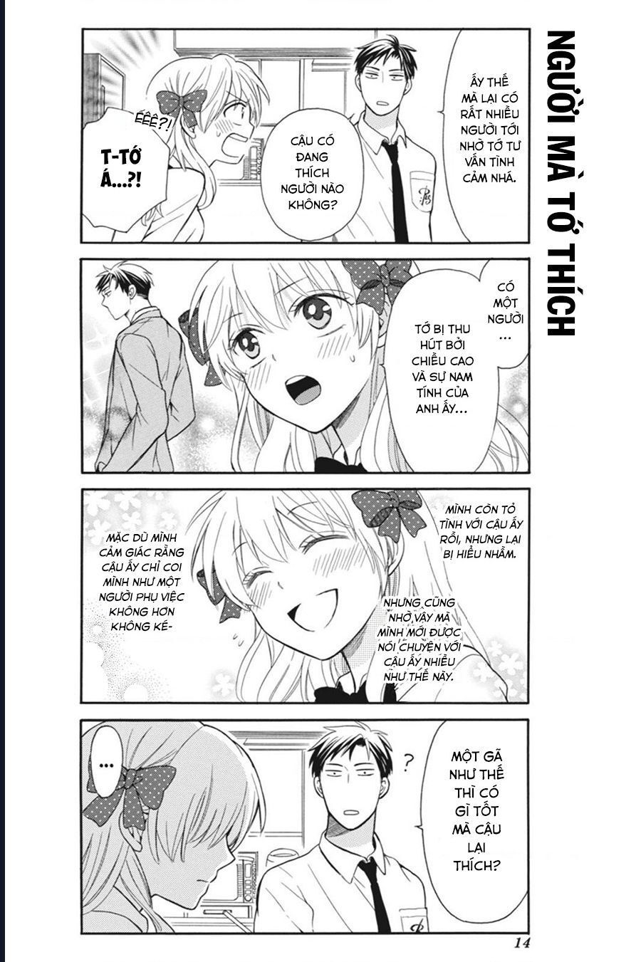 Gekkan Shoujo Nozaki-Kun Chap 1 - Next Chap 2