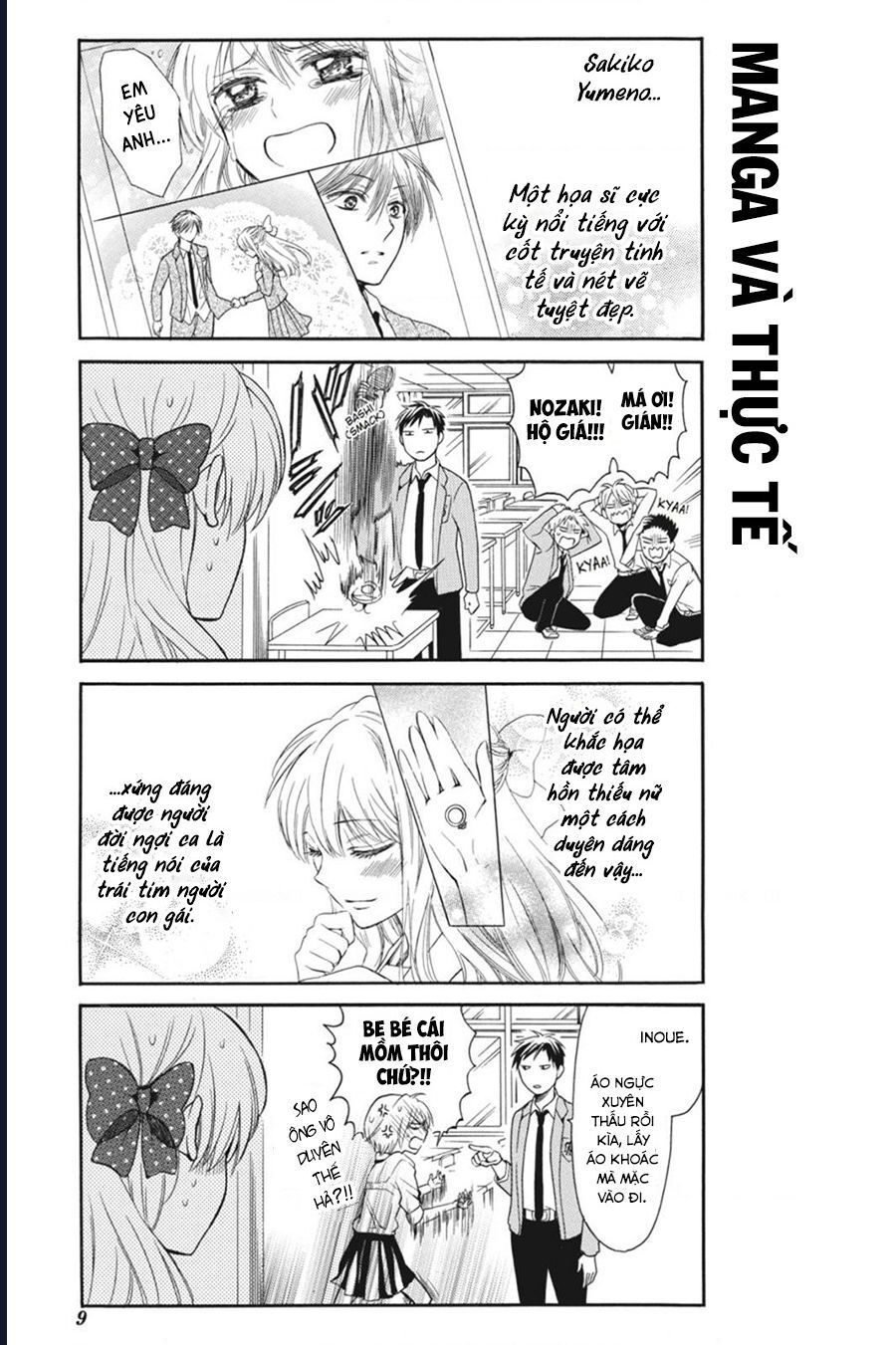 Gekkan Shoujo Nozaki-Kun Chap 1 - Next Chap 2