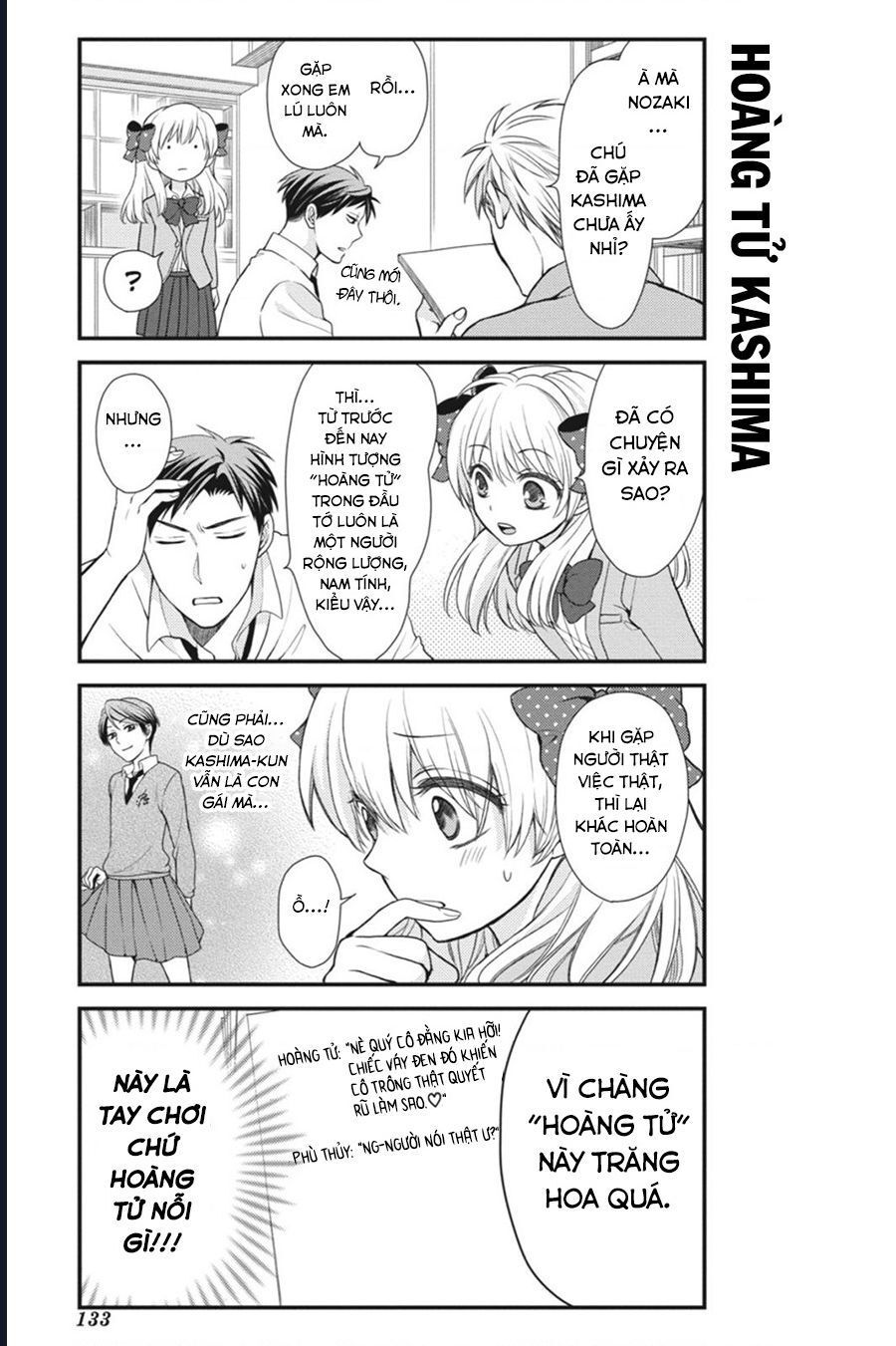 Gekkan Shoujo Nozaki-Kun Chap 10 - Next Chap 11