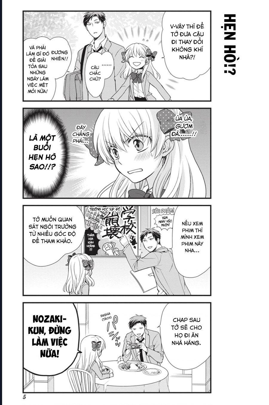 Gekkan Shoujo Nozaki-Kun Chap 11 - Next Chap 12