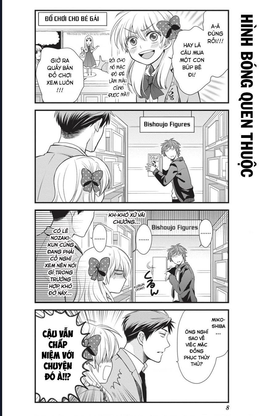 Gekkan Shoujo Nozaki-Kun Chap 11 - Next Chap 12