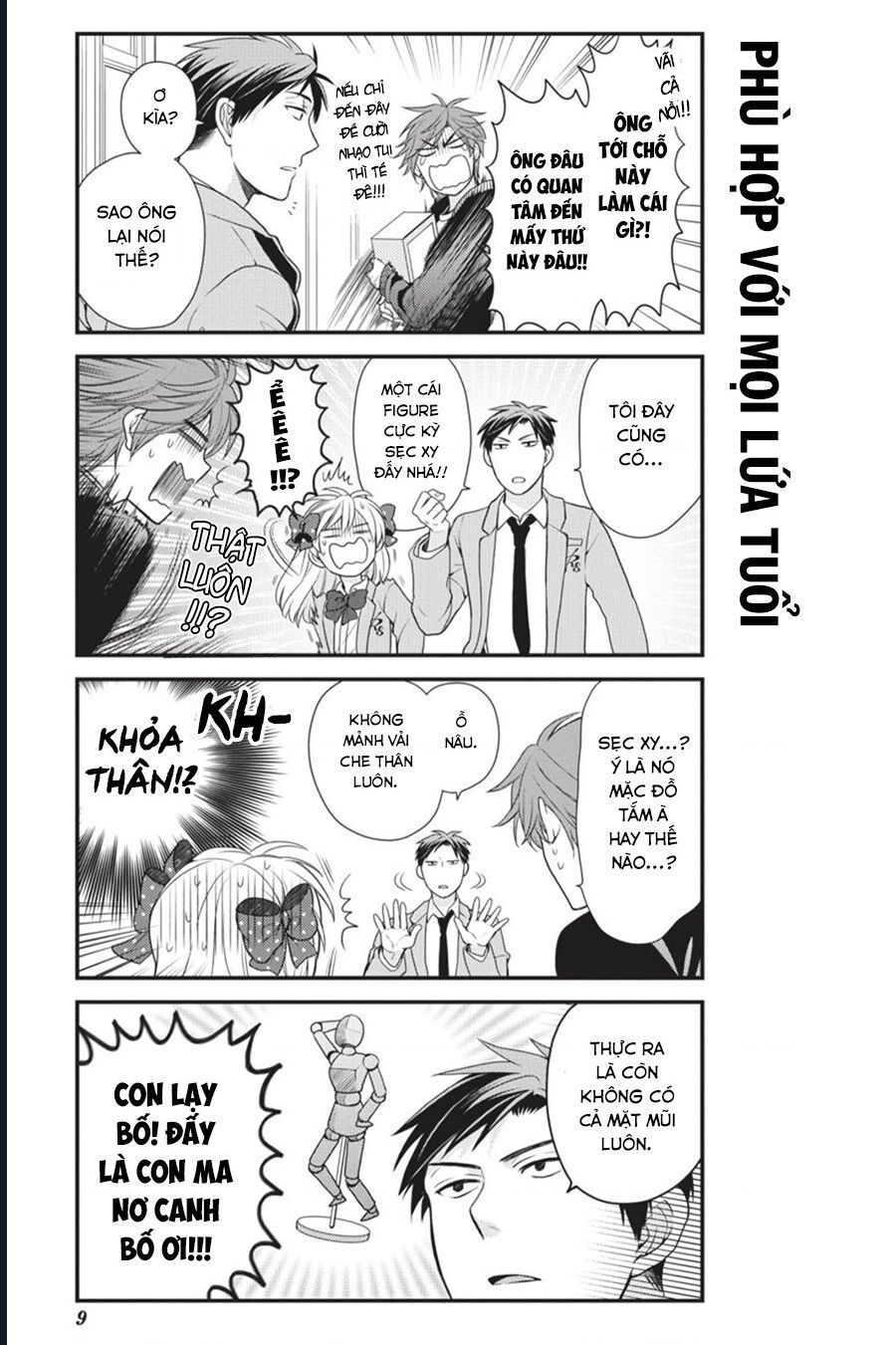 Gekkan Shoujo Nozaki-Kun Chap 11 - Next Chap 12