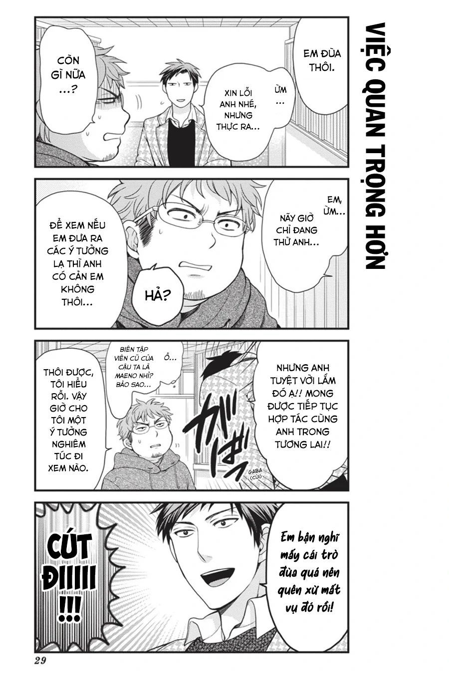 Gekkan Shoujo Nozaki-Kun Chap 12 - Next Chap 13