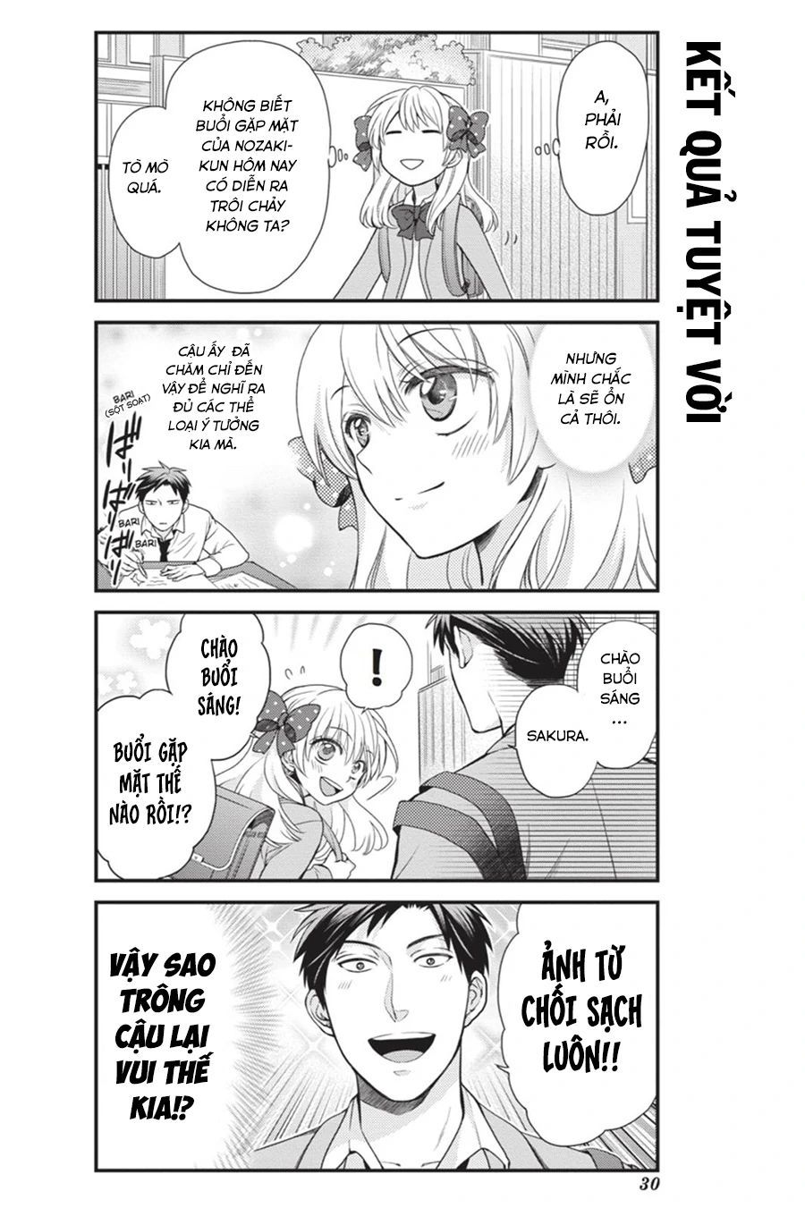 Gekkan Shoujo Nozaki-Kun Chap 12 - Next Chap 13