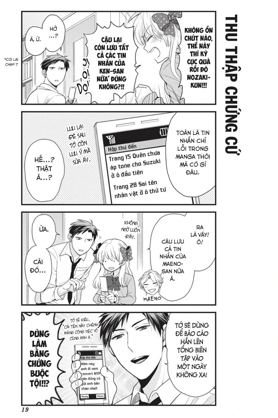 Gekkan Shoujo Nozaki-Kun Chap 12 - Next Chap 13