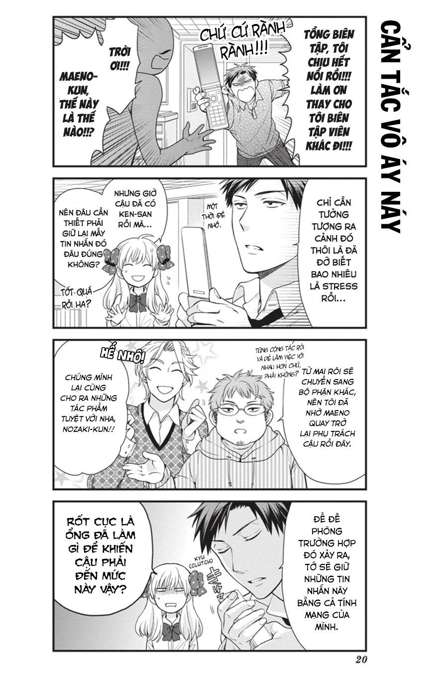 Gekkan Shoujo Nozaki-Kun Chap 12 - Next Chap 13