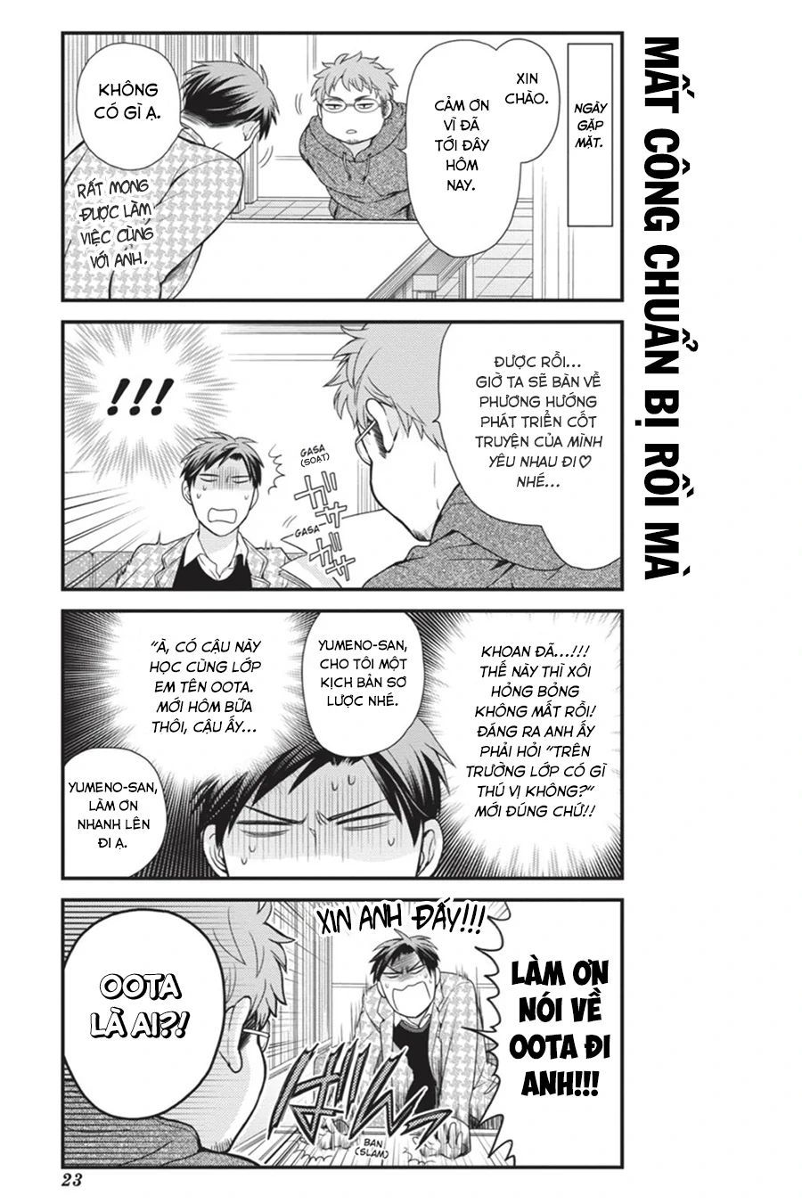 Gekkan Shoujo Nozaki-Kun Chap 12 - Next Chap 13