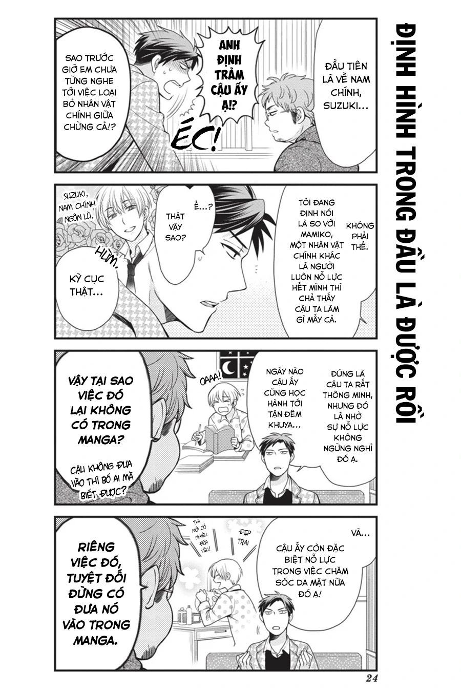 Gekkan Shoujo Nozaki-Kun Chap 12 - Next Chap 13