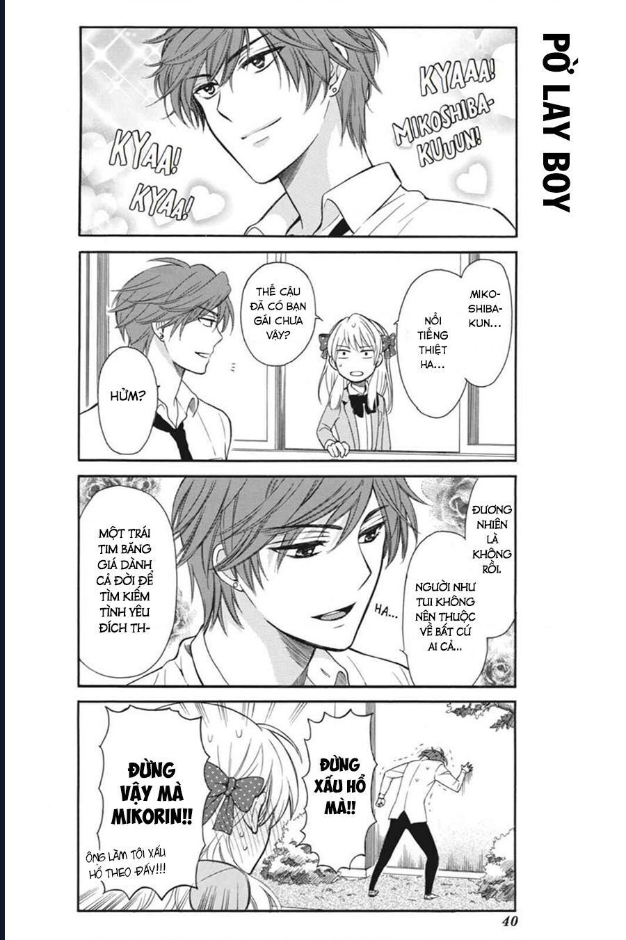 Gekkan Shoujo Nozaki-Kun Chap 3 - Next Chap 4