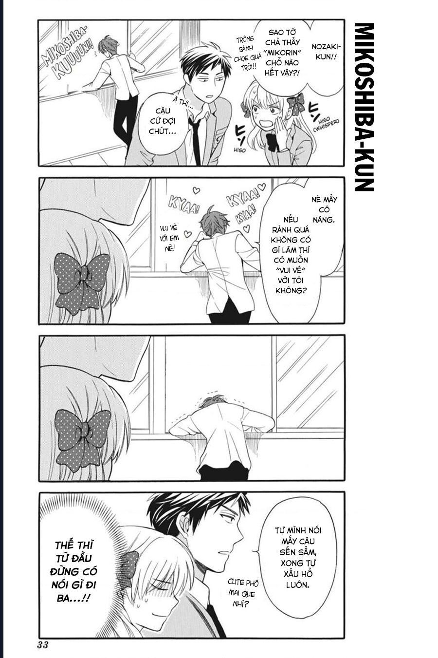 Gekkan Shoujo Nozaki-Kun Chap 3 - Next Chap 4