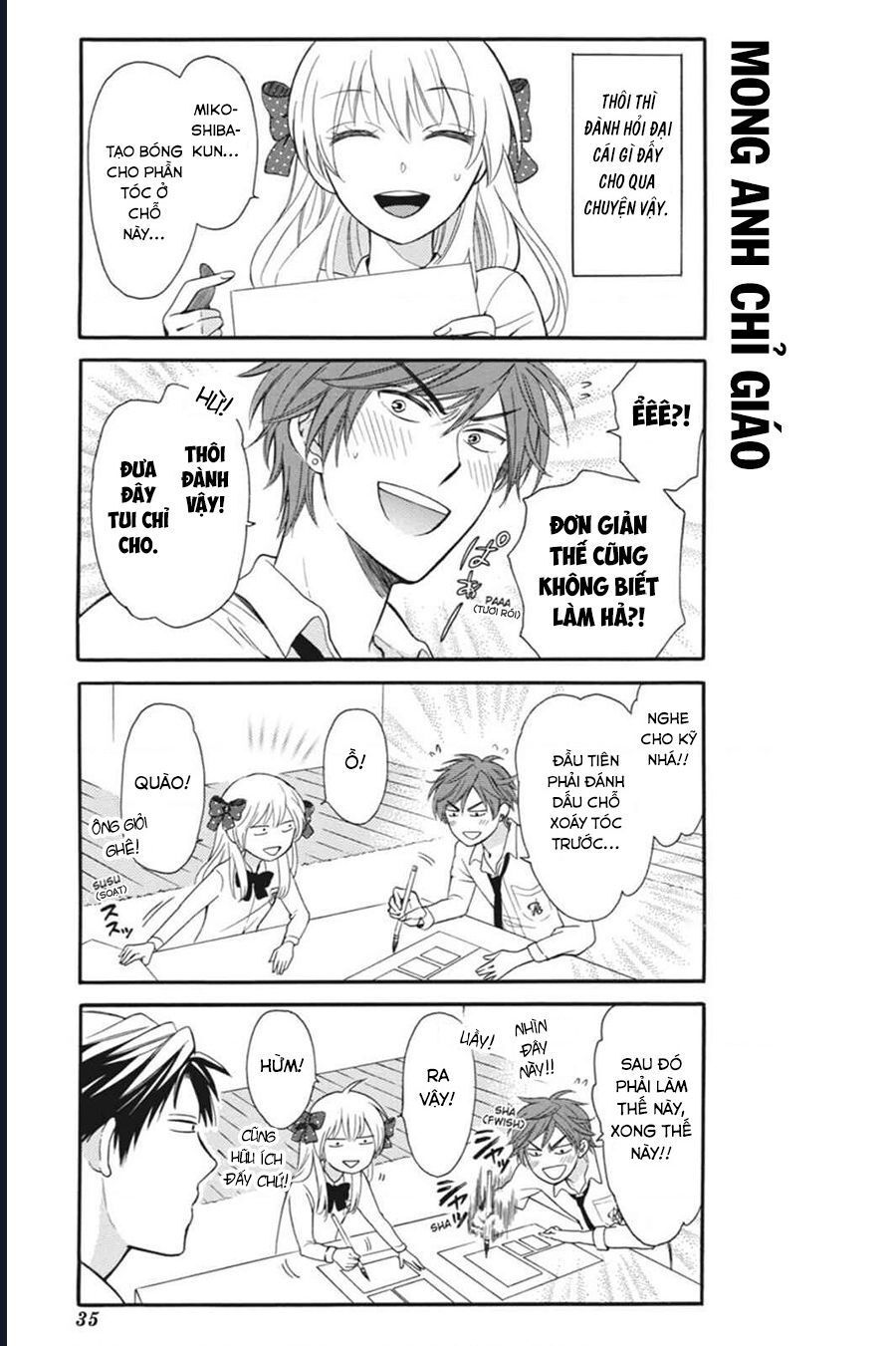 Gekkan Shoujo Nozaki-Kun Chap 3 - Next Chap 4