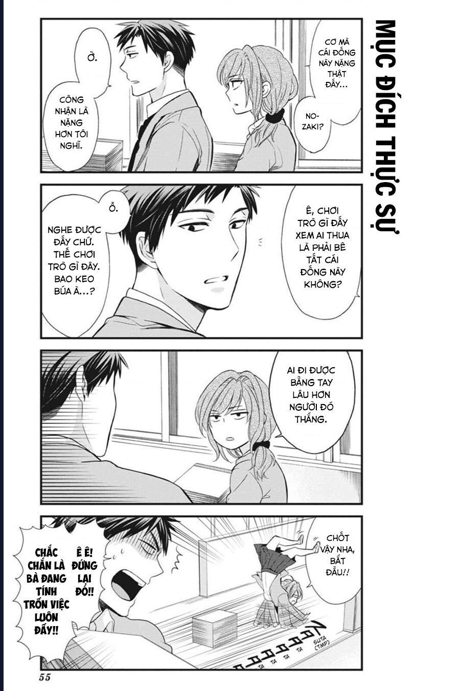 Gekkan Shoujo Nozaki-Kun Chap 4 - Next Chap 5