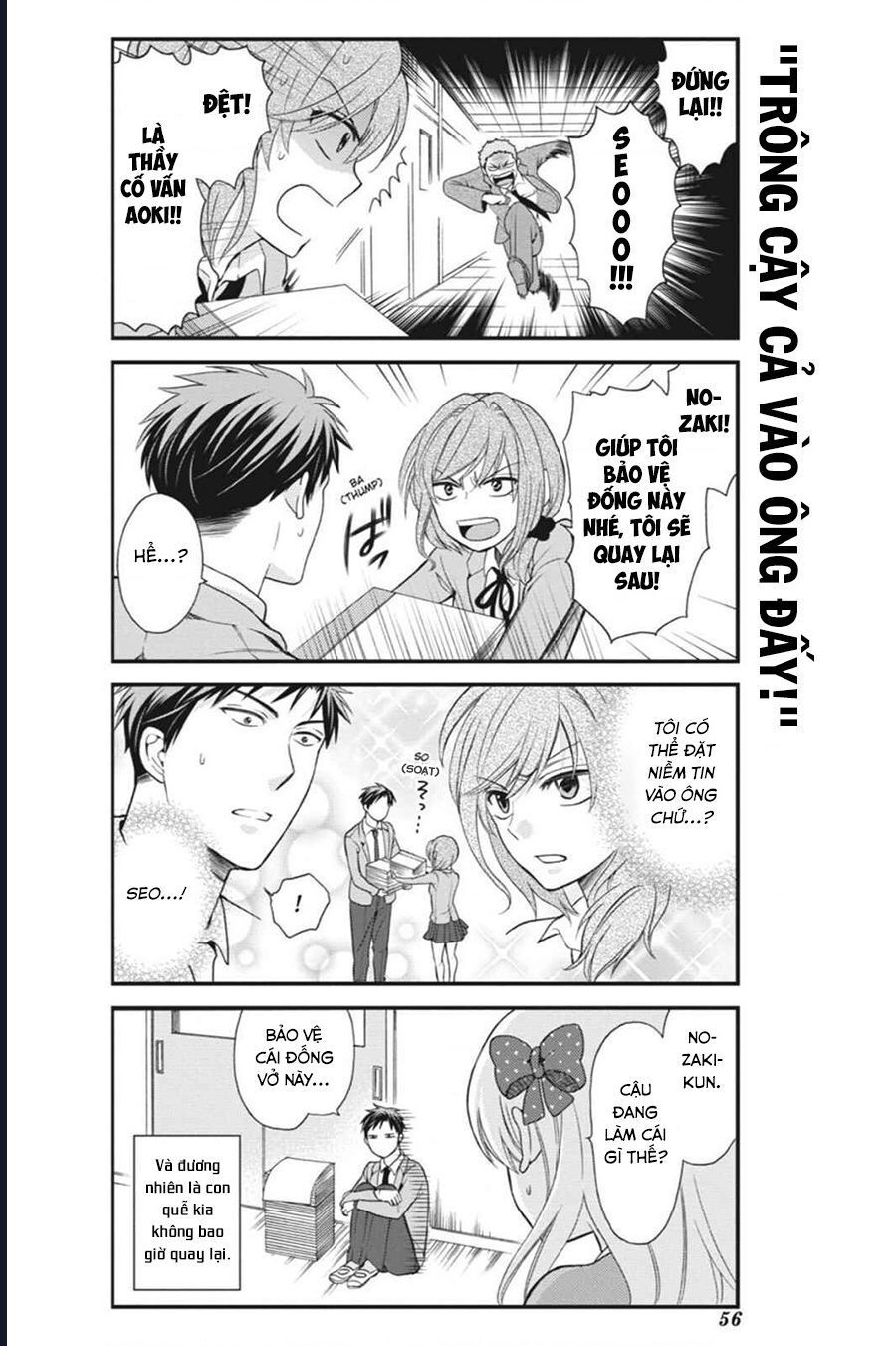 Gekkan Shoujo Nozaki-Kun Chap 4 - Next Chap 5