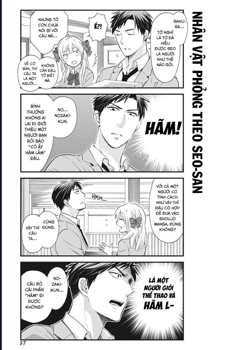 Gekkan Shoujo Nozaki-Kun Chap 4 - Next Chap 5