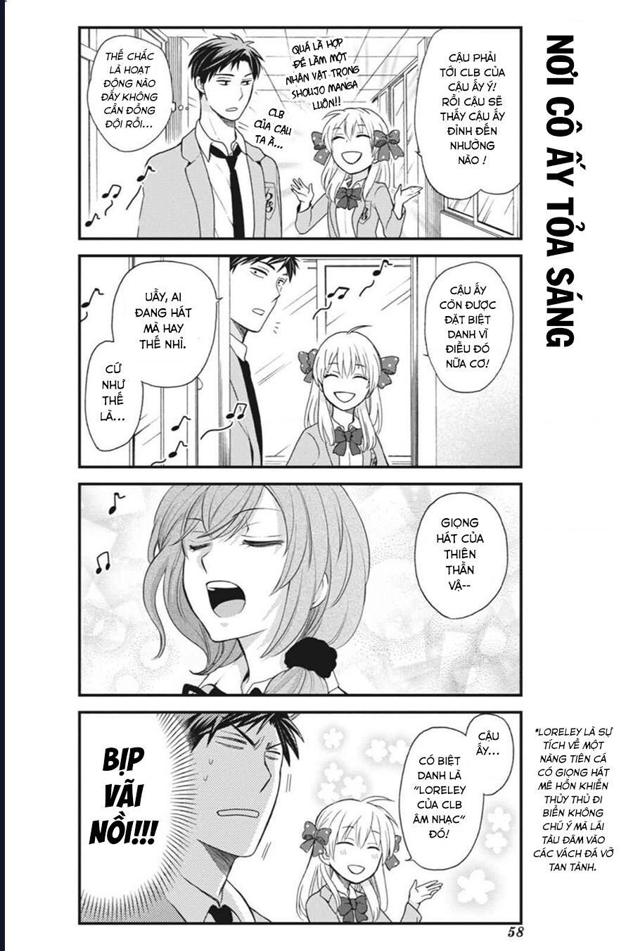 Gekkan Shoujo Nozaki-Kun Chap 4 - Next Chap 5