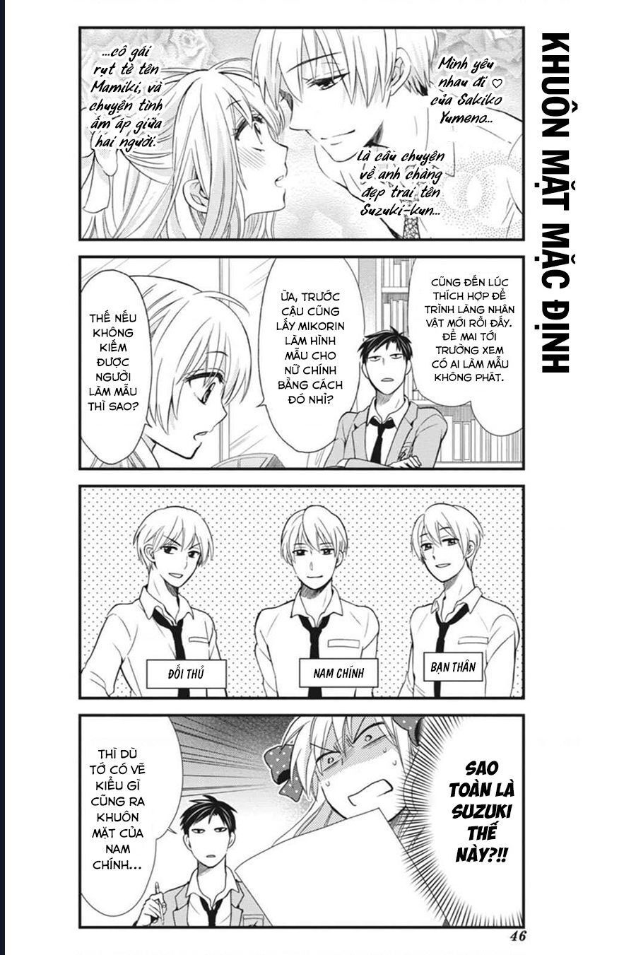 Gekkan Shoujo Nozaki-Kun Chap 4 - Next Chap 5