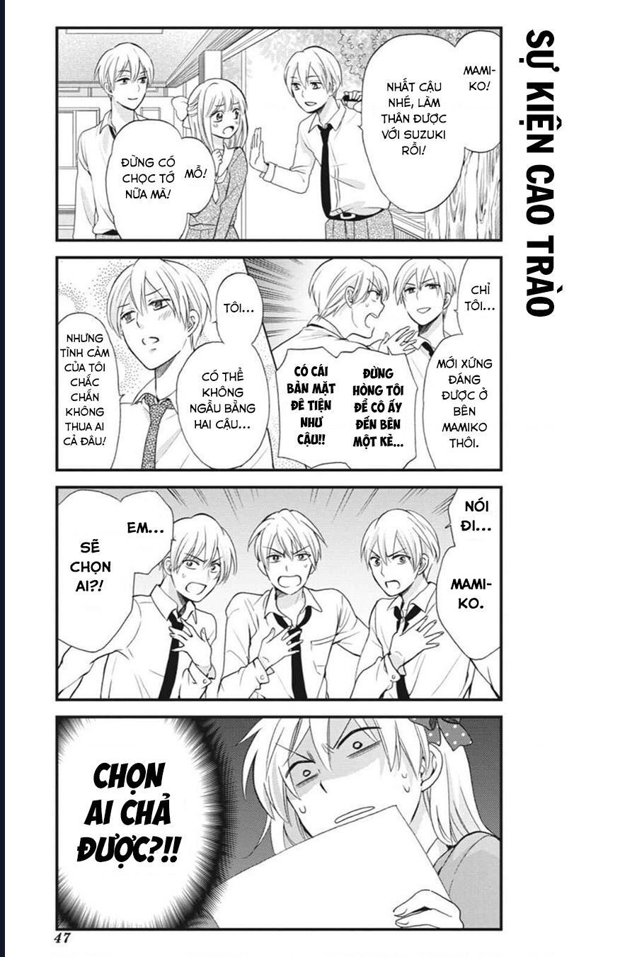 Gekkan Shoujo Nozaki-Kun Chap 4 - Next Chap 5
