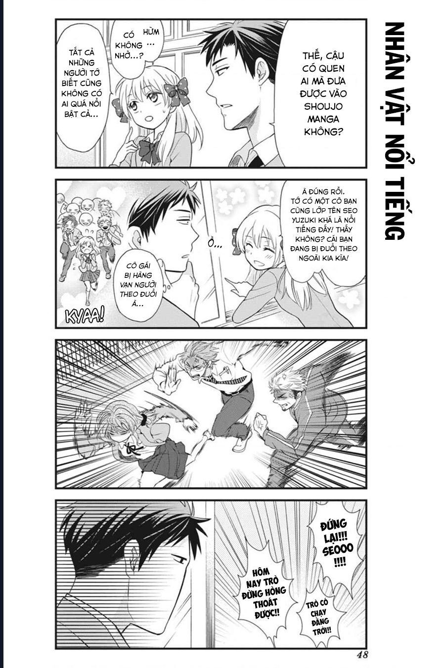 Gekkan Shoujo Nozaki-Kun Chap 4 - Next Chap 5