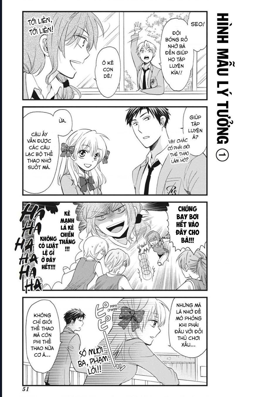 Gekkan Shoujo Nozaki-Kun Chap 4 - Next Chap 5