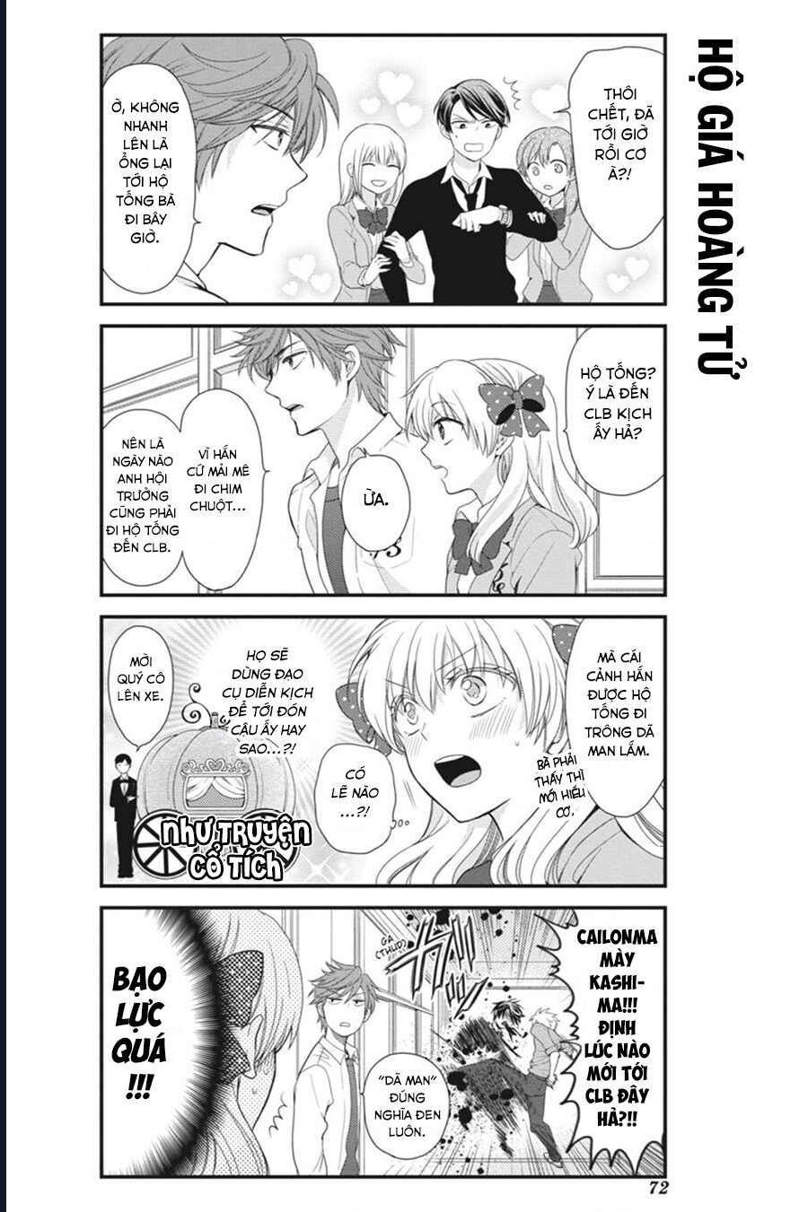 Gekkan Shoujo Nozaki-Kun Chap 5 - Next Chap 6