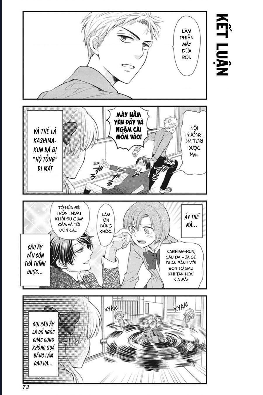 Gekkan Shoujo Nozaki-Kun Chap 5 - Next Chap 6