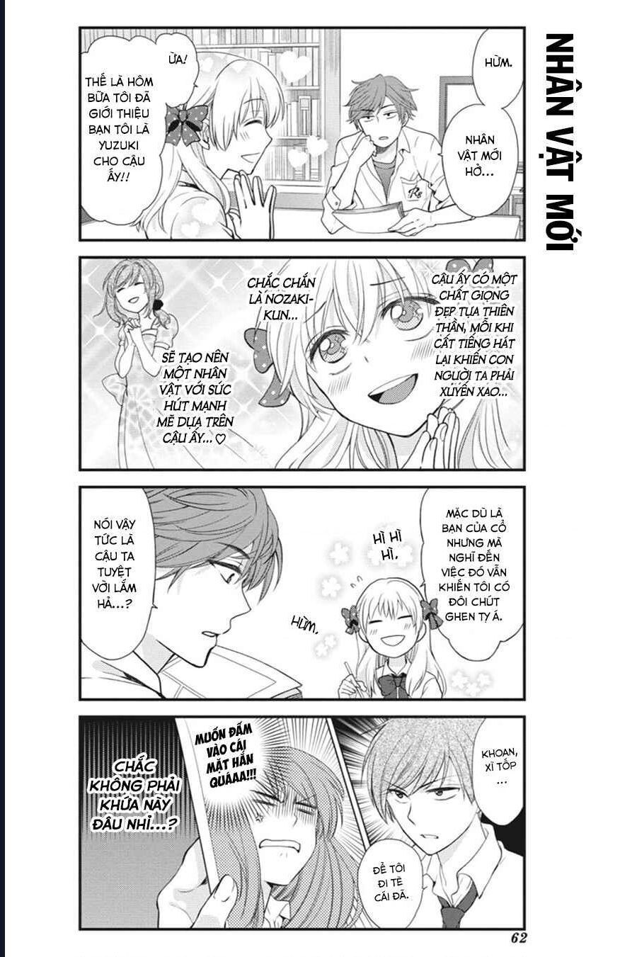 Gekkan Shoujo Nozaki-Kun Chap 5 - Next Chap 6