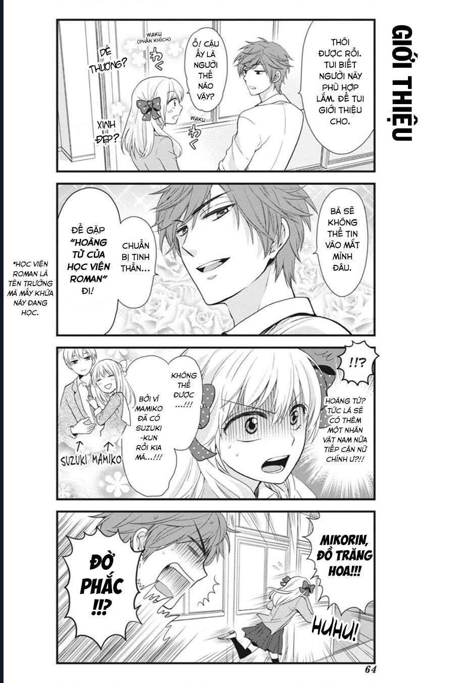 Gekkan Shoujo Nozaki-Kun Chap 5 - Next Chap 6