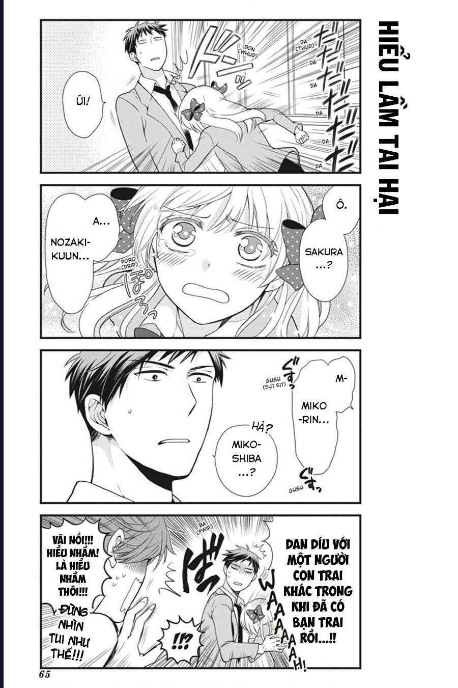 Gekkan Shoujo Nozaki-Kun Chap 5 - Next Chap 6