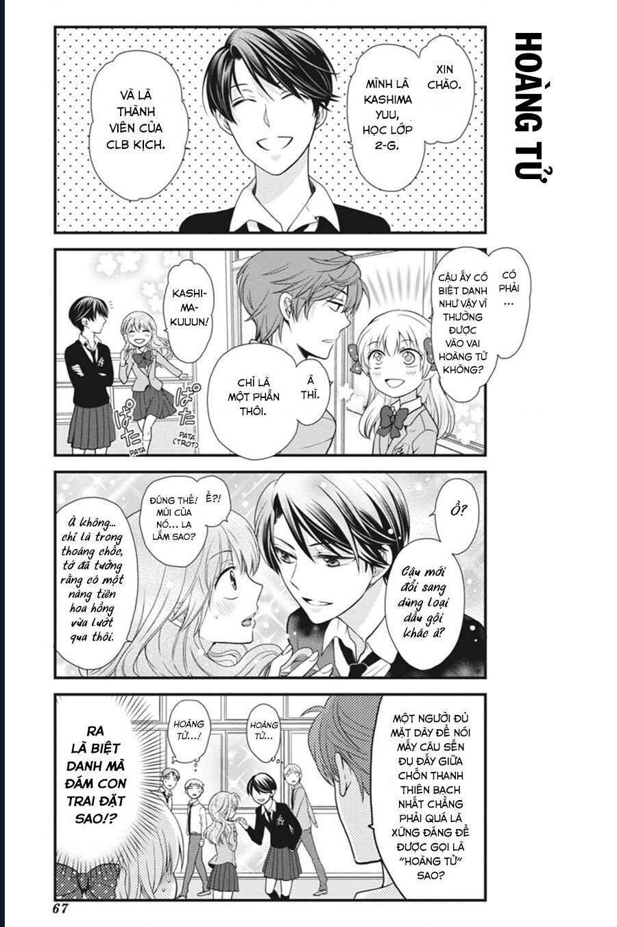 Gekkan Shoujo Nozaki-Kun Chap 5 - Next Chap 6