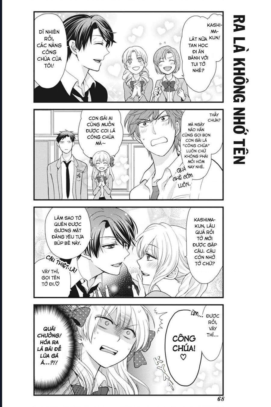 Gekkan Shoujo Nozaki-Kun Chap 5 - Next Chap 6