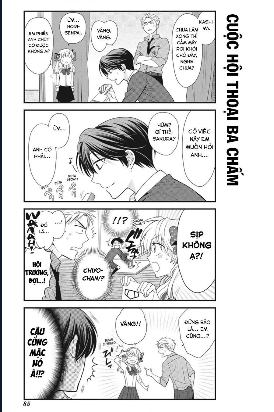 Gekkan Shoujo Nozaki-Kun Chap 6 - Next Chap 7
