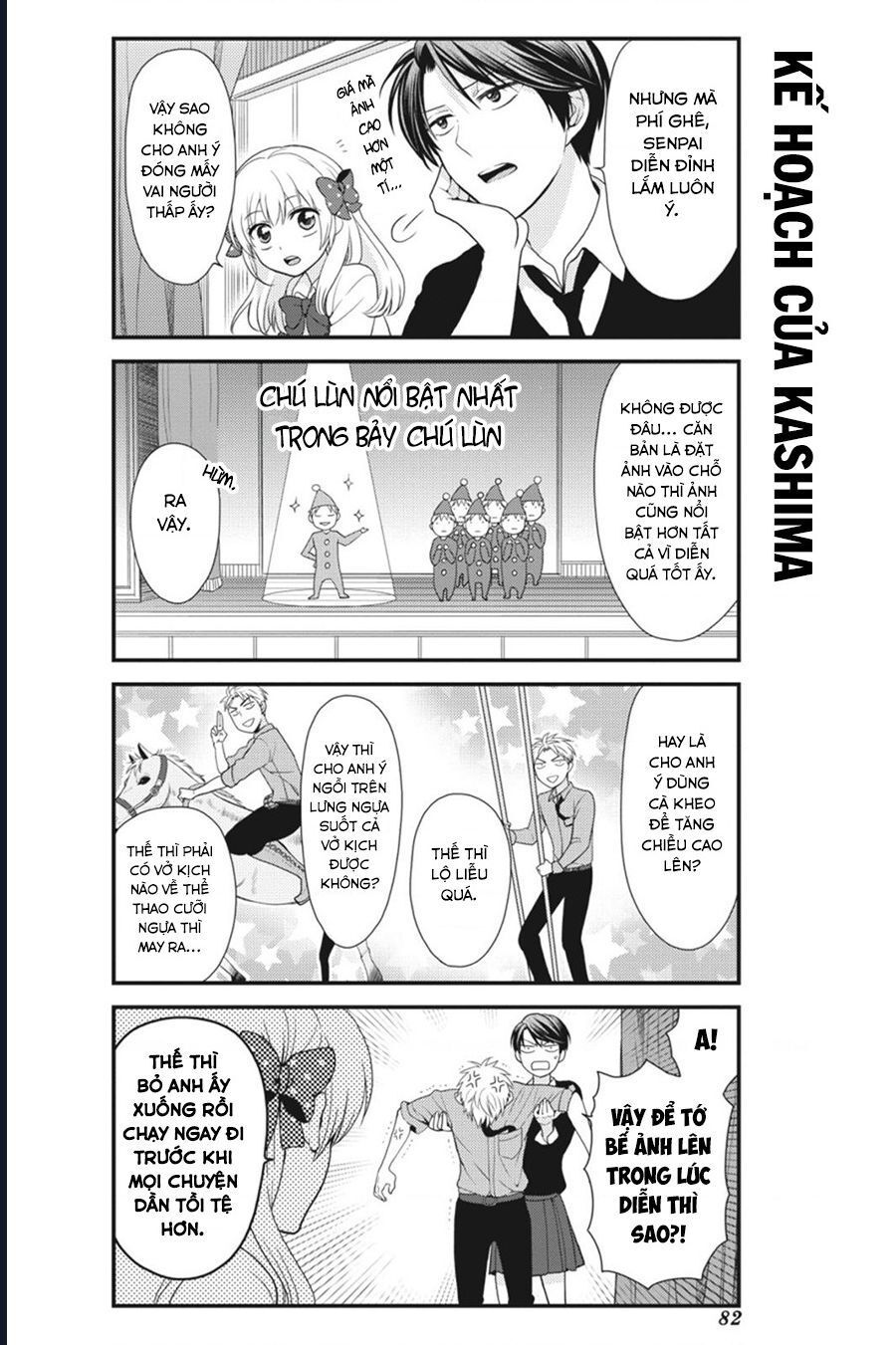 Gekkan Shoujo Nozaki-Kun Chap 6 - Next Chap 7
