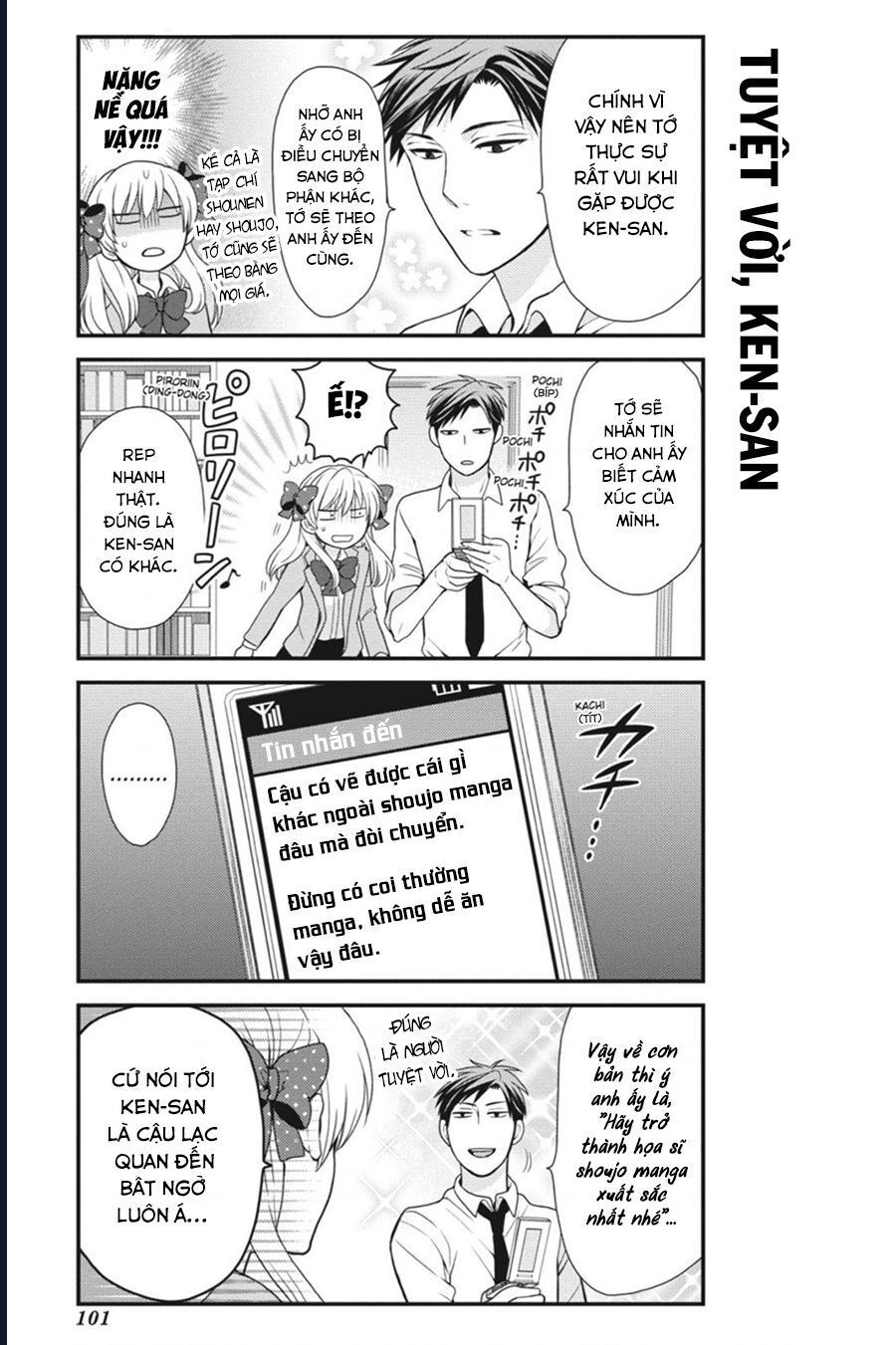 Gekkan Shoujo Nozaki-Kun Chap 7 - Next Chap 8