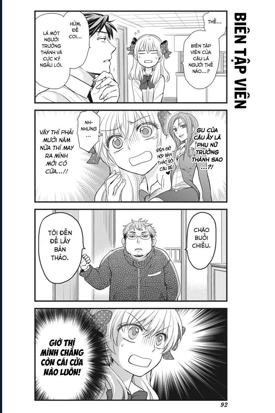 Gekkan Shoujo Nozaki-Kun Chap 7 - Next Chap 8