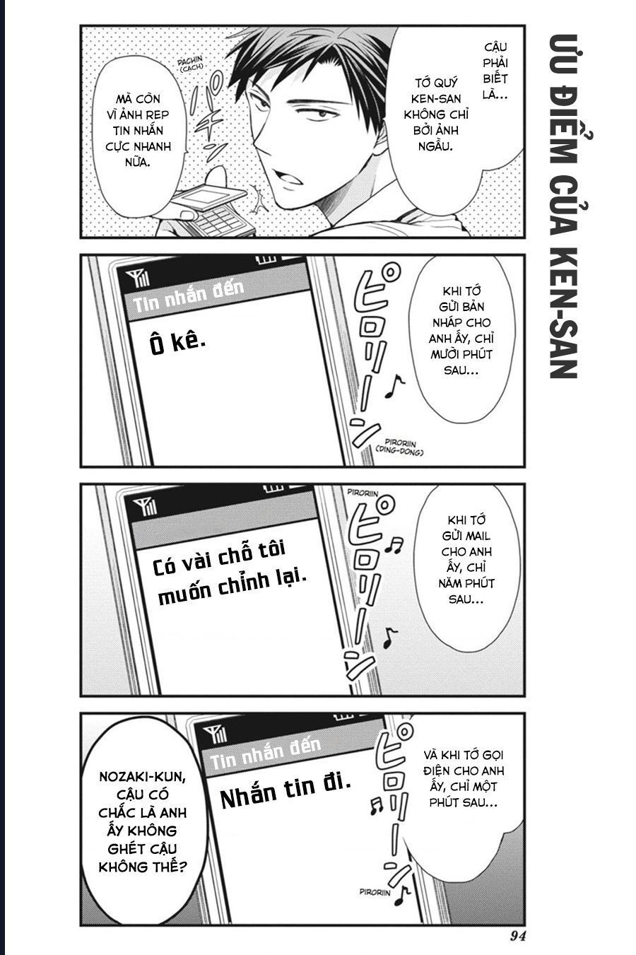 Gekkan Shoujo Nozaki-Kun Chap 7 - Next Chap 8