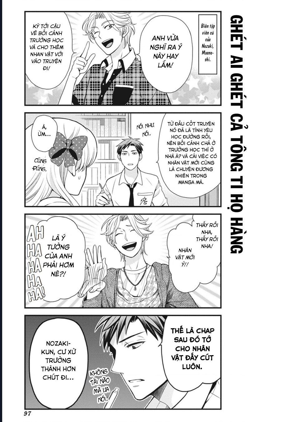 Gekkan Shoujo Nozaki-Kun Chap 7 - Next Chap 8