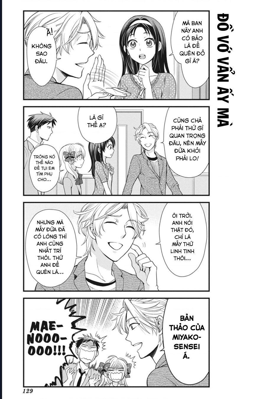 Gekkan Shoujo Nozaki-Kun Chap 9 - Next Chap 10