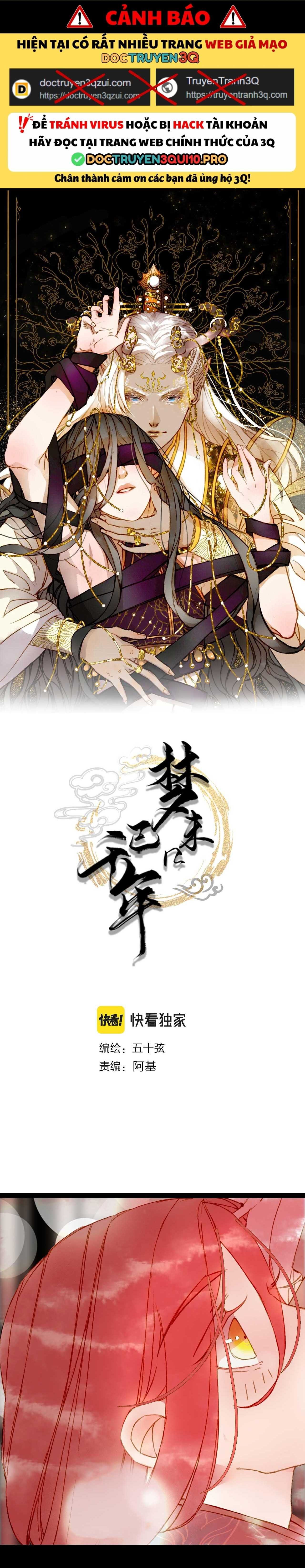 Mộng Tưởng Chưa Đến Ngàn Năm Chap 130 - Next Chap 131