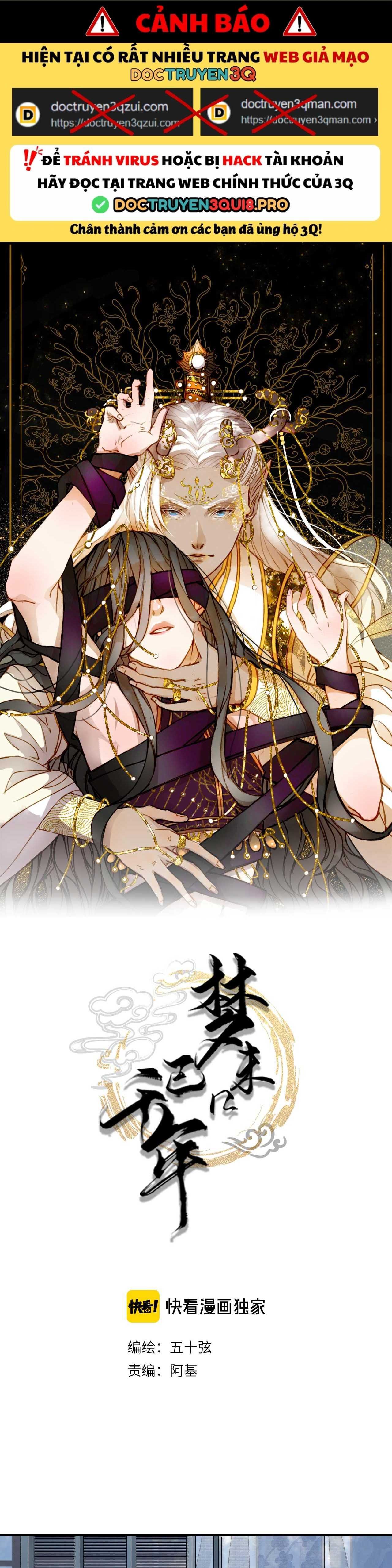 Mộng Tưởng Chưa Đến Ngàn Năm Chap 36 - Next Chap 37