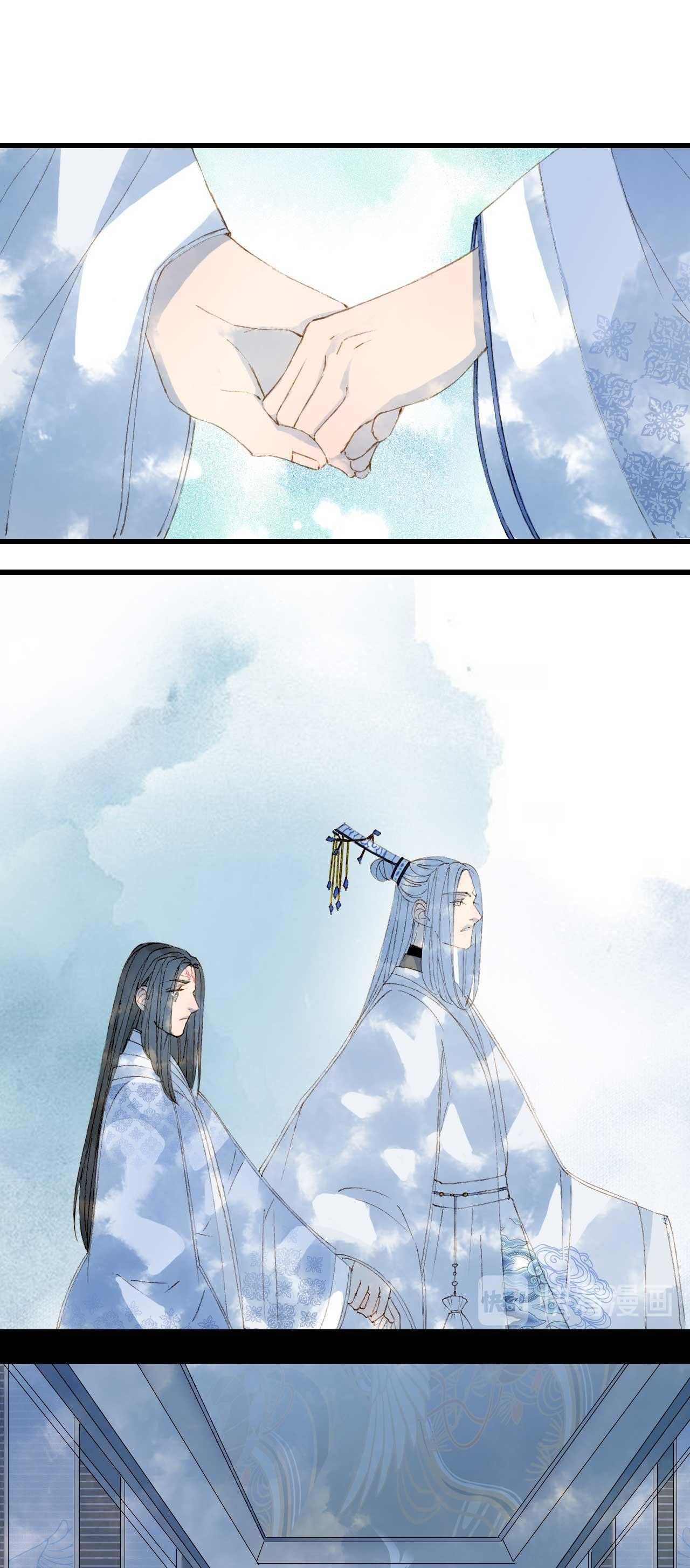 Mộng Tưởng Chưa Đến Ngàn Năm Chap 36 - Next Chap 37