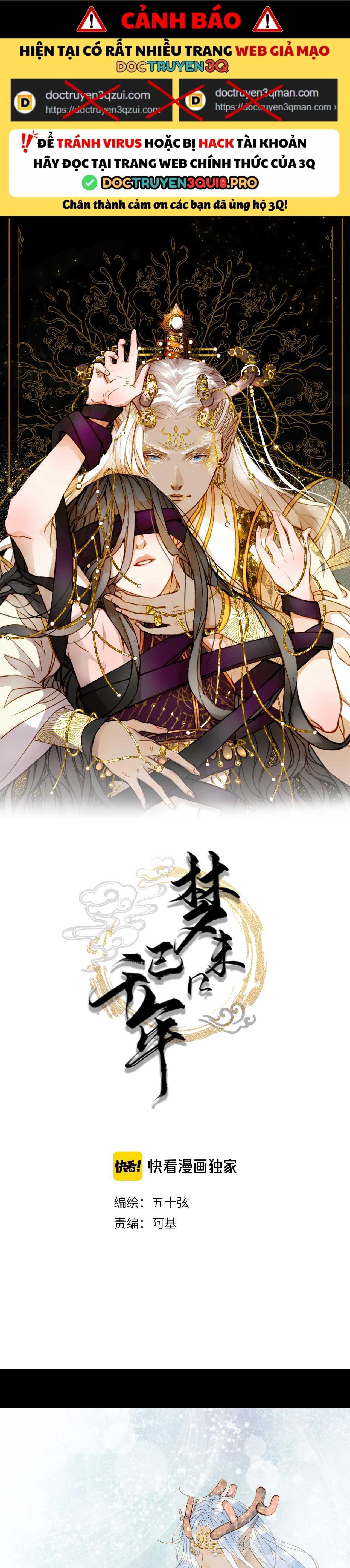 Mộng Tưởng Chưa Đến Ngàn Năm Chap 43 - Next Chap 44