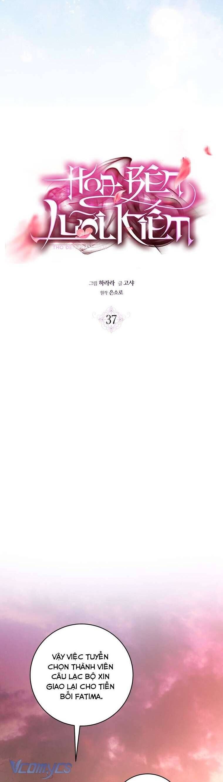 Hoa Giương Kiếm Chap 37 - Next Chap 38